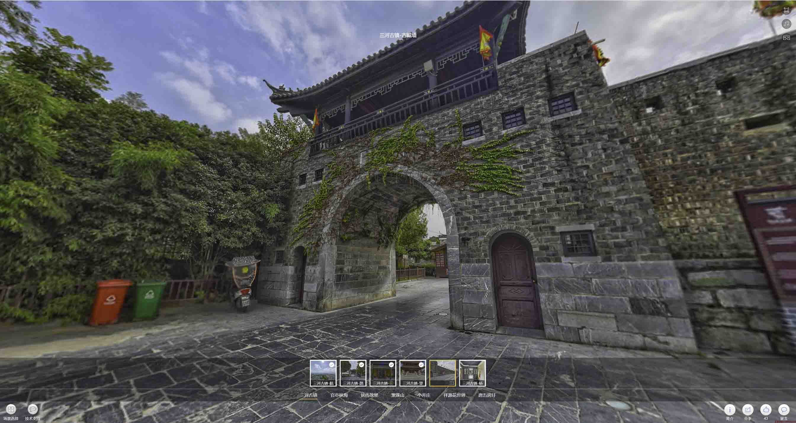 厚街镇全景拍摄技巧：捕捉完美全景图像在手绘地图中的创意应用