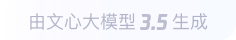 厚街镇360全景影像与AR技术的结合：为用户带来前所未有的手绘地图体验